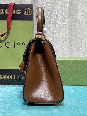 702049 28.5X21X11cm DF 3色 (4)