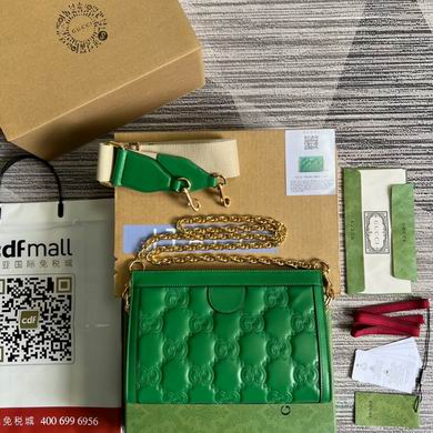 702200 26X17.5X8cm MP3 (2)