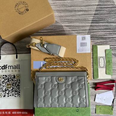 702200 26X17.5X8cm MP4 (1)