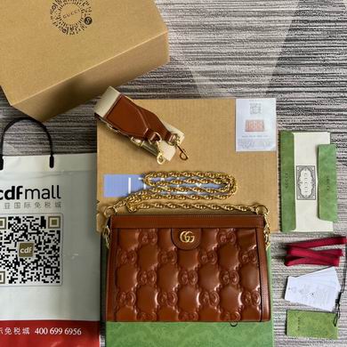 702200 26X17.5X8cm MP5 (1)