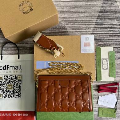 702200 26X17.5X8cm MP5 (2)