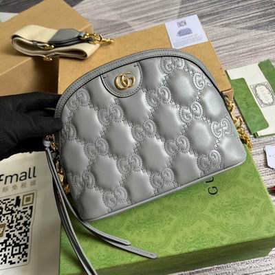 702229 23.5X19X8CM MP (15)