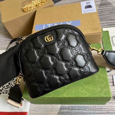 702229 23.5X19X8CM MP (2)