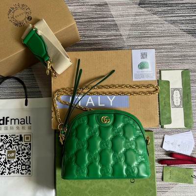 702229 23.5X19X8CM MP (28)