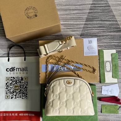 702229 23.5X19X8cm MP (1)