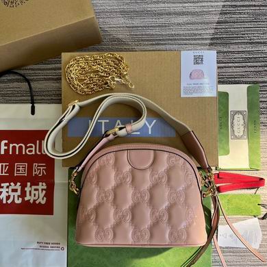 702229 23.5X19X8cm MP (2)