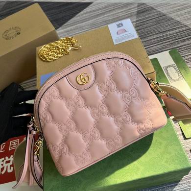 702229 23.5X19X8cm MP (3)