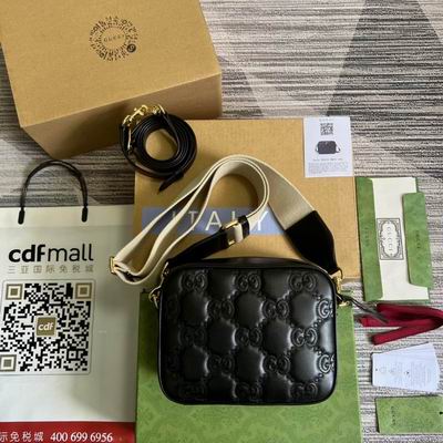 702234 21.5X17X7.5CM MP (1)