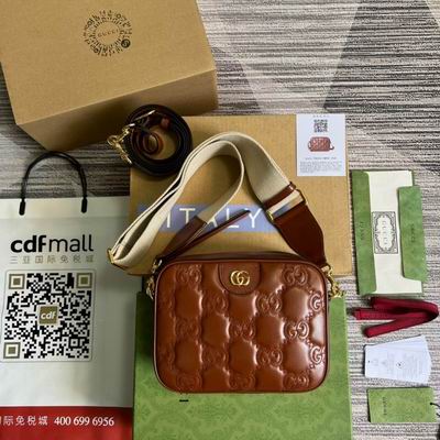 702234 21.5X17X7.5CM MP (18)