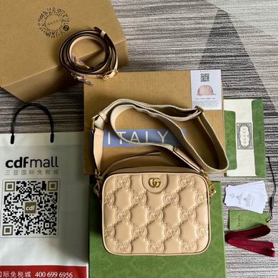 702234 21.5X17X7.5cm MP 2色 (1)