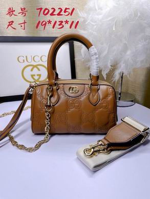 702251 19X13X11cm DF (13)