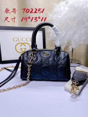 702251 19X13X11cm DF (4)