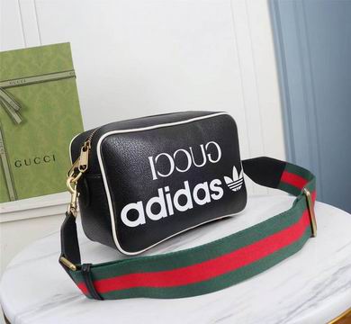 702427 24.5X16.5X9.5cm DN 3色 (21)