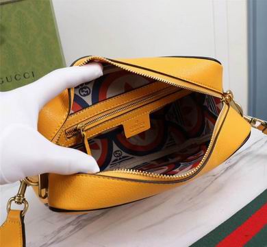 702427 24.5X16.5X9.5cm DN 3色 (9)