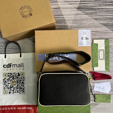 702427 25X16X9.5cm MP (2)