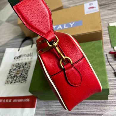 702427 25X16X9.5cm MP (21)