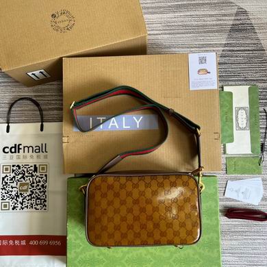 702427 25X16X9.5cm MP (2)