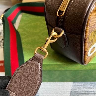 702427 25X16X9.5cm MP (8)