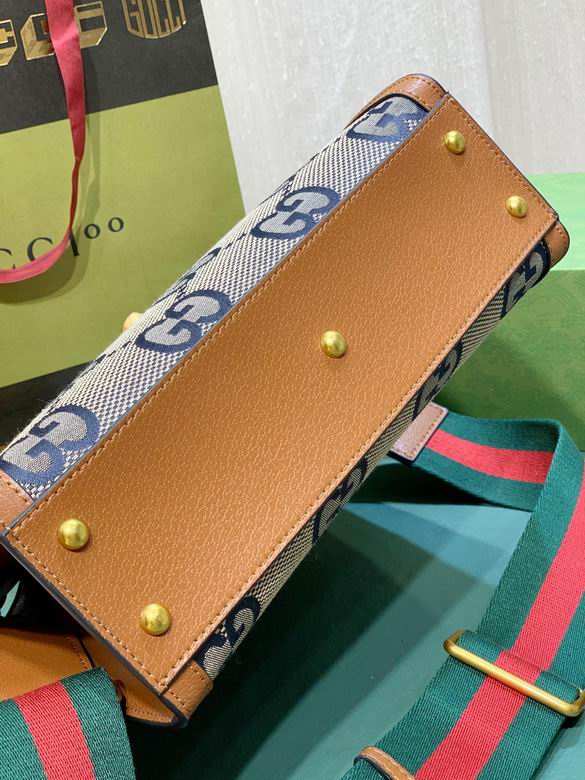 702721 27X24X11cm DF-2 (5)