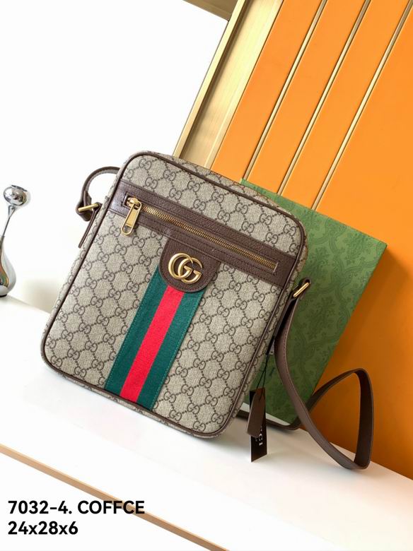 7032-4 24X28X6cm WP 0