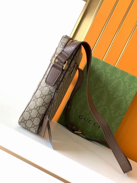 7032-4 24X28X6cm WP 1