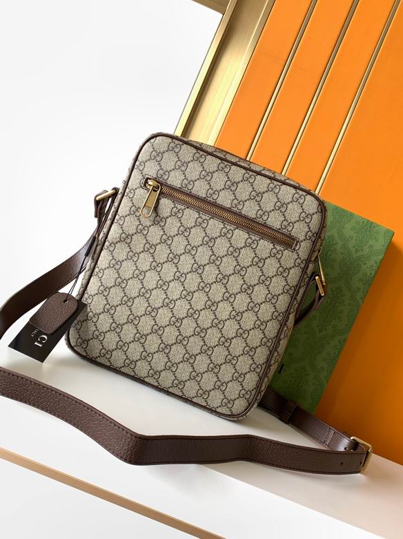 7032-4 24X28X6cm WP 2