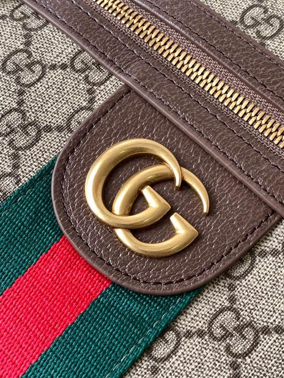 7032-4 24X28X6cm WP 4