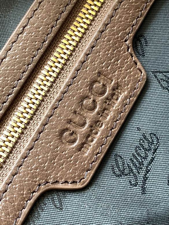 7032-4 24X28X6cm WP 8