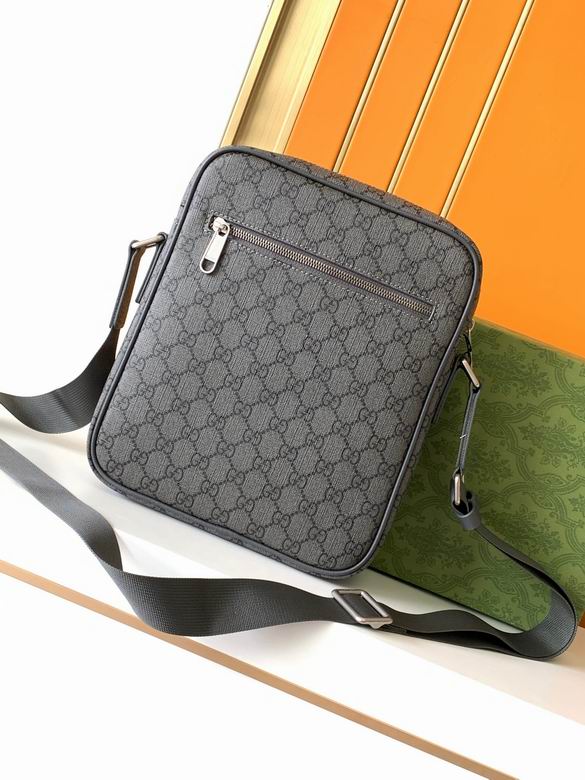 7032-4 24X6X28cm XM (3)