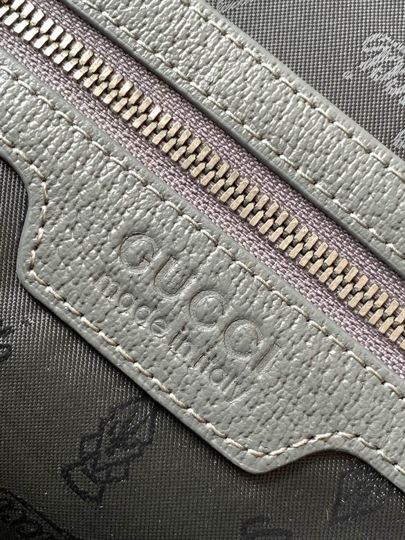 7032-4 24X6X28cm XM (9)