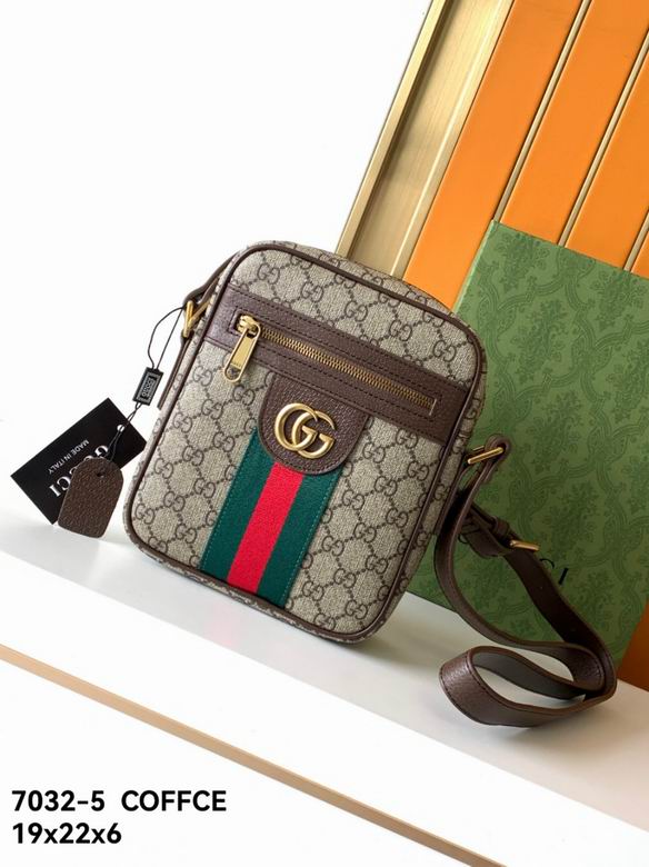 7032-5 19X22X6cm WP 0