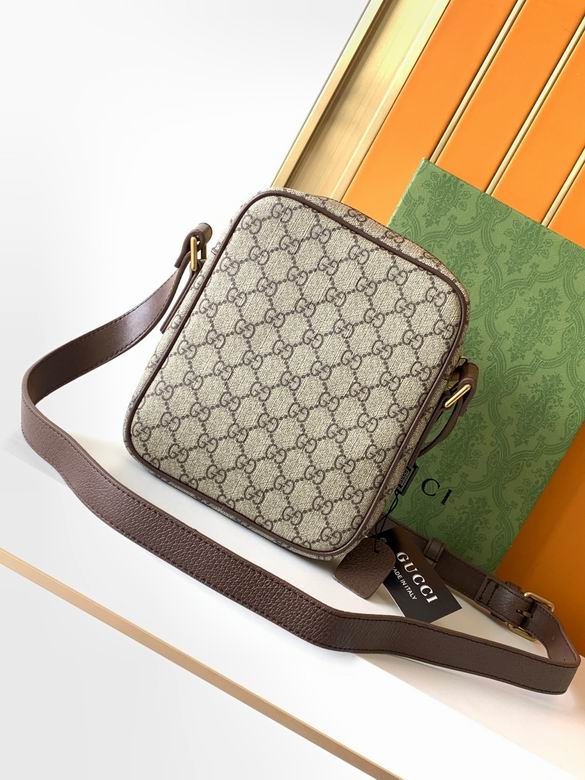 7032-5 19X22X6cm WP 2