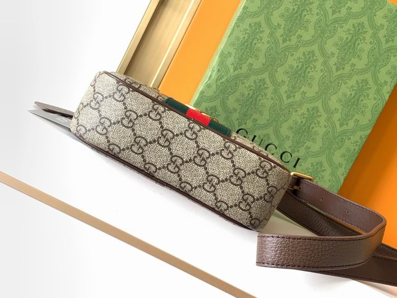 7032-5 19X22X6cm WP 3