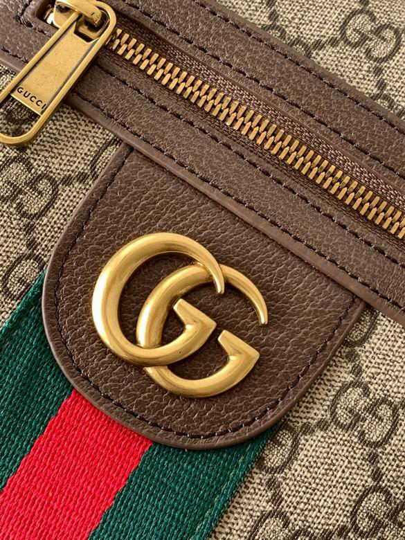 7032-5 19X22X6cm WP 4