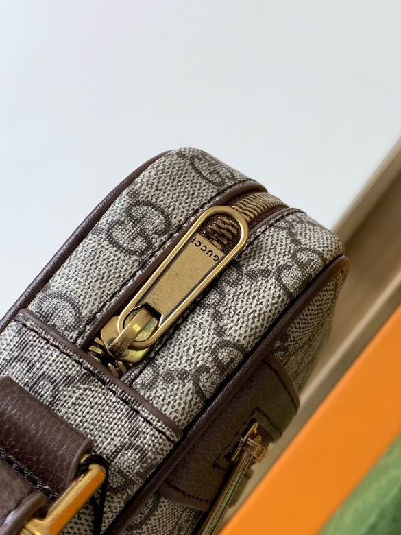 7032-5 19X22X6cm WP 5