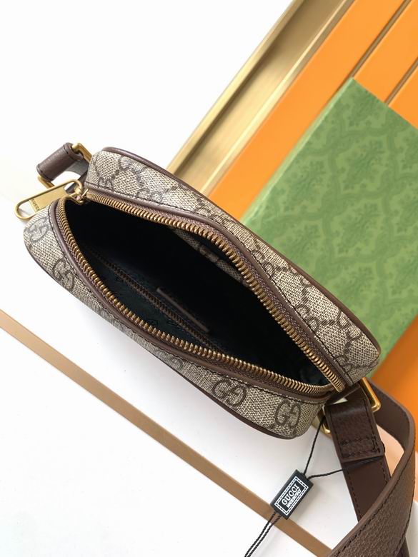 7032-5 19X22X6cm WP 7