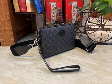 703468 24.5X16X4.5cm DF (2)