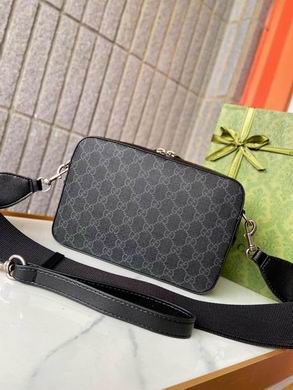 703468 24.5X16X4.5cm XM 3色 (12)