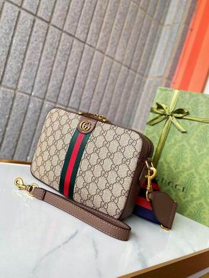 703468 24.5X16X4.5cm XM 3色 (2)