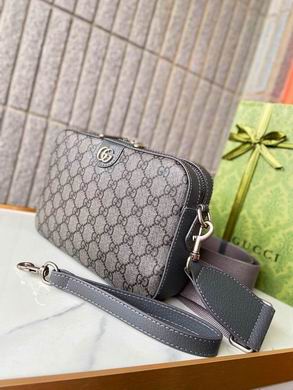 703468 24.5X16X4.5cm XM 3色 (20)