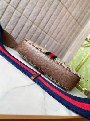 703468 24.5X16X4.5cm XM 3色 (5)