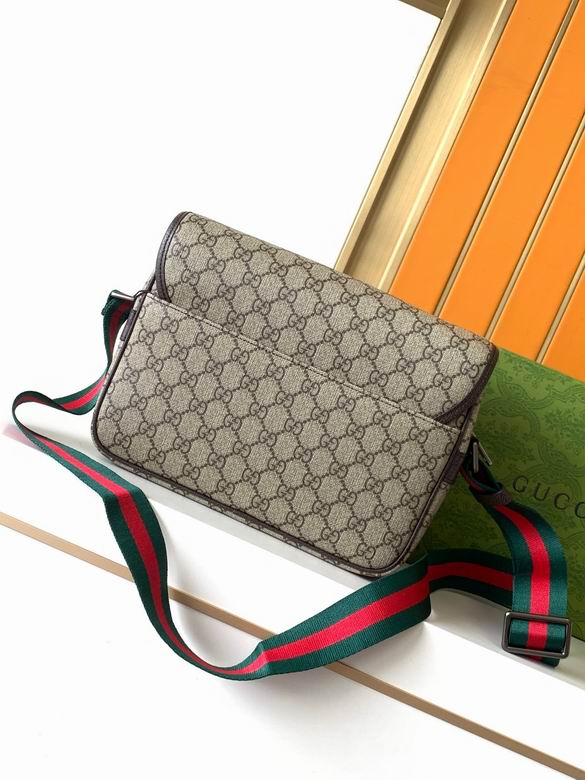 7036-4 28X22X8cm XM (3)