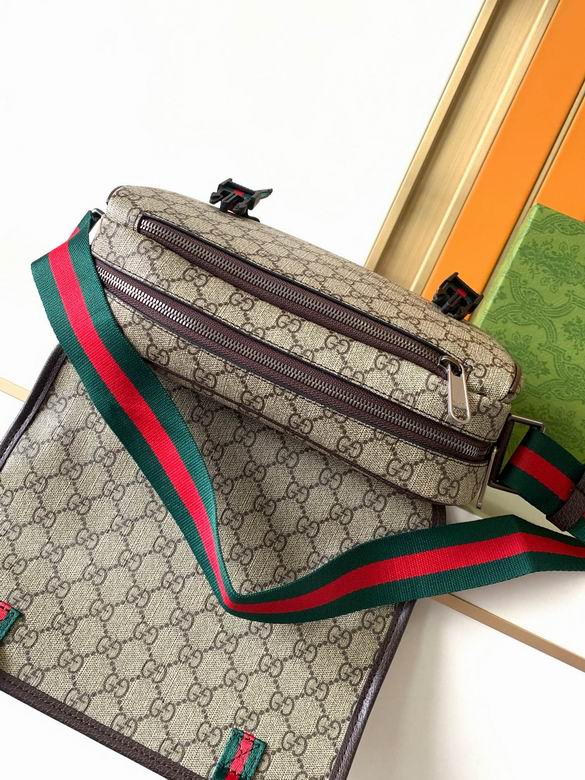 7036-4 28X22X8cm XM (7)