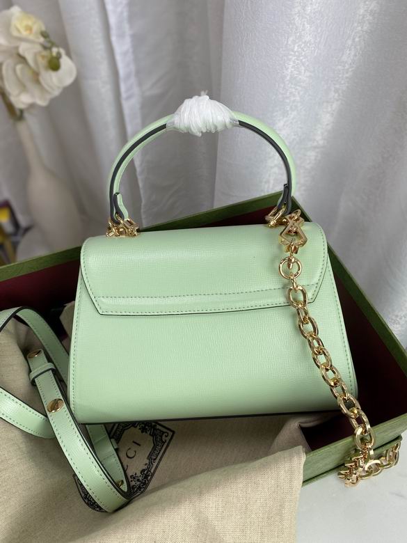 703848 22X16X10.5cm DF (2)