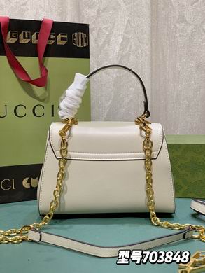 703848 22X16X10.5cm DF 2色 (11)