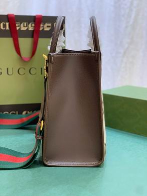 703974 31X26.5X14cm DF (3)