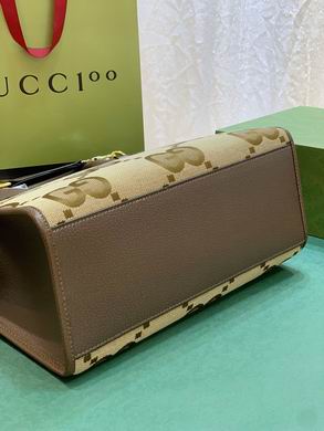 703974 31X26.5X14cm DF (5)