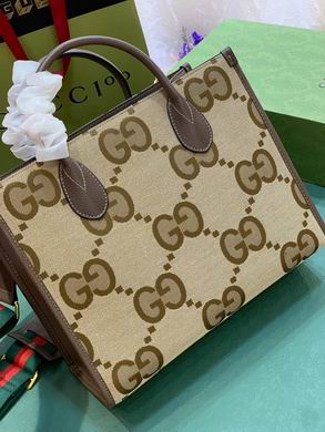 703974 31X26.5X14cm DF (8)