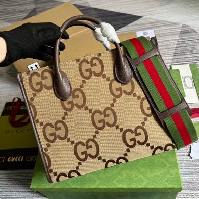 703974 31X26.5X14cm MP (4)