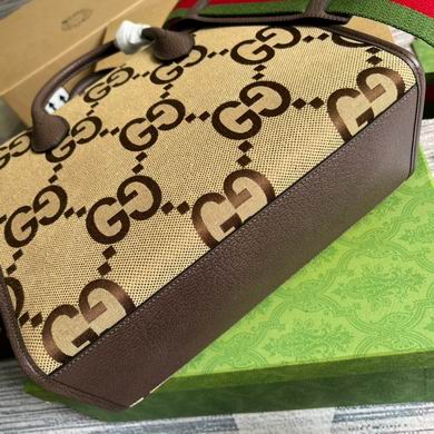 703974 31X26.5X14cm MP (6)